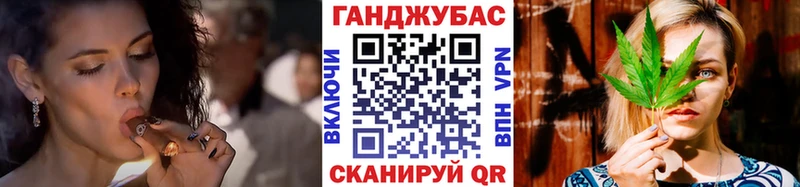 Наркошоп купить СК  Меф  КОКАИН  АМФ  Канабис  Гашиш  Нефтекумск