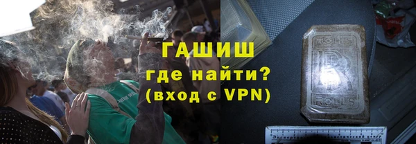 прущая мука Вязники