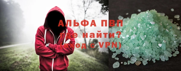 прущая мука Вязники