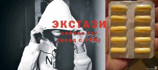 прущая мука Вязники