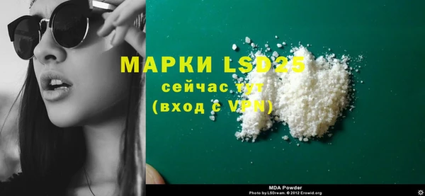 твердый Вязьма