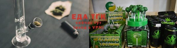 прущая мука Вязники
