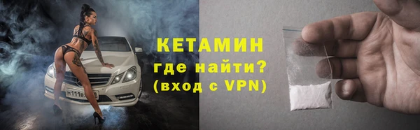 дживик Горняк