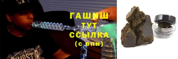 твердый Вязьма
