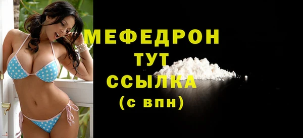 твердый Вязьма