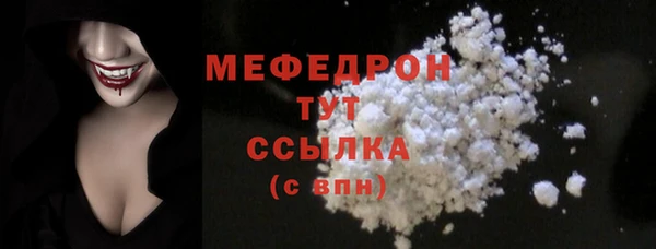 твердый Вязьма