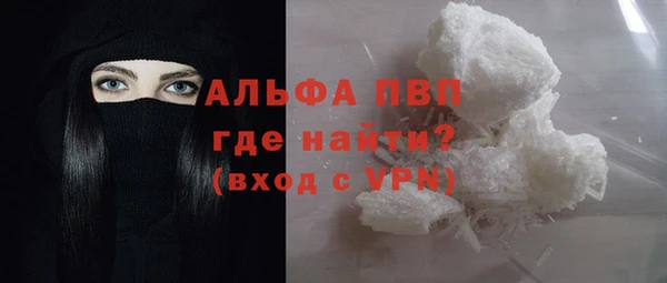 твердый Вязьма