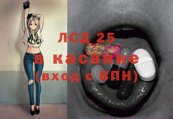 твердый Вязьма