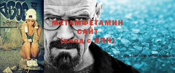 твердый Вязьма