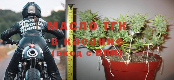 твердый Вязьма