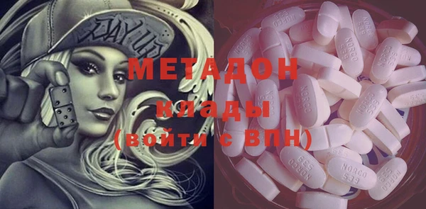 прущая мука Вязники