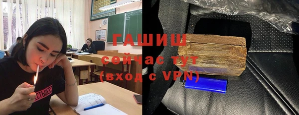 твердый Вязьма