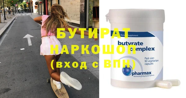 apvp Горнозаводск