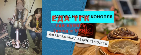 твердый Вязьма