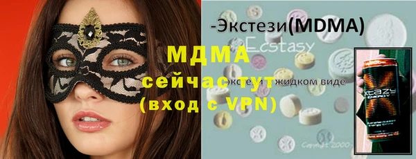 прущая мука Вязники