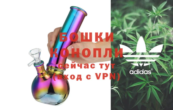 твердый Вязьма
