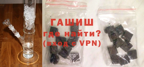 твердый Вязьма