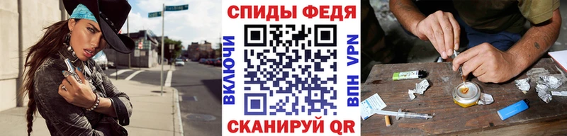 МЕТАМФЕТАМИН пудра  Купить  Нефтекумск 